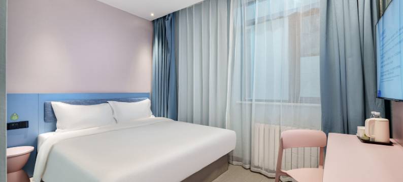 海友酒店(北京台湾街店)图片