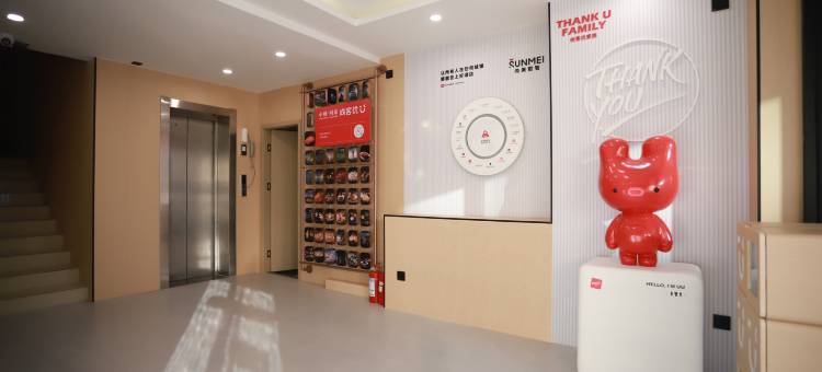 尚客优酒店(张家口宣化南大街店)图片