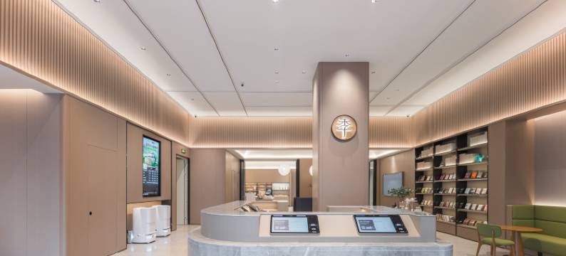 全季酒店(武汉沌口后官湖店)图片