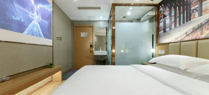 即品轻奢酒店(城市中心广场店)图片