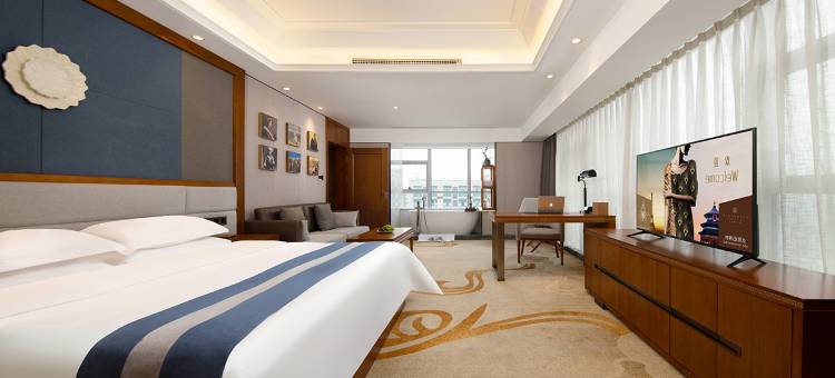 成都武侯大悦城锦江都城酒店图片