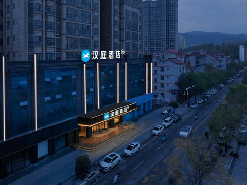 汉庭酒店(西乡东一路店)