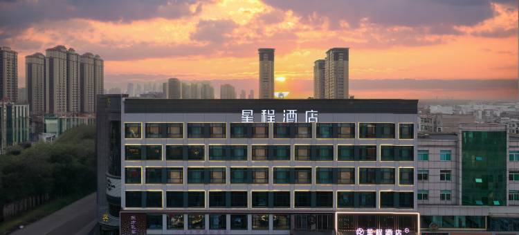 星程酒店(介休正达海兴店)图片