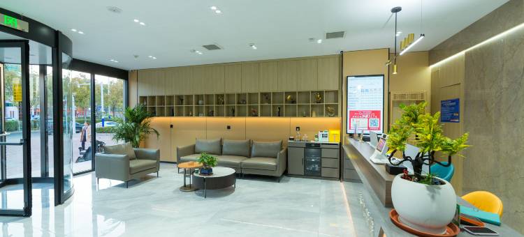 格丽酒店(德州德城开发区商贸城店)图片