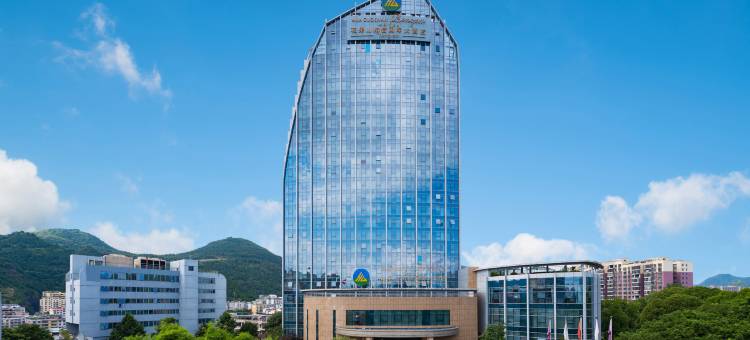 铜仁花果山榕信国际大酒店图片