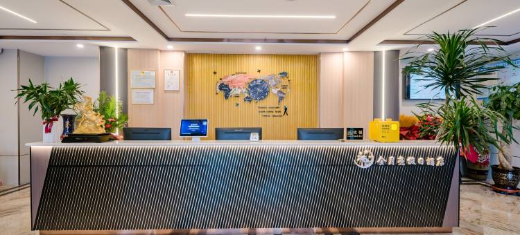 金月亮假日酒店(安阳工学院文昌大道店)图片