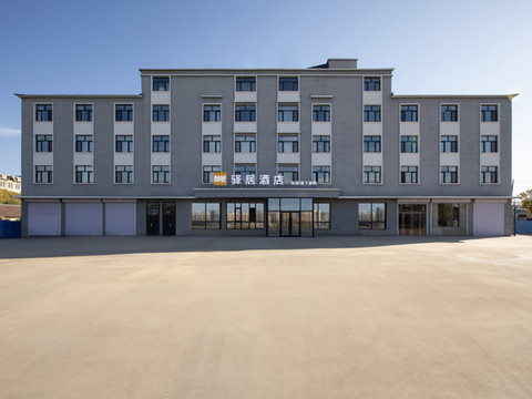 如家驿居酒店(呼玛县江畔公园店)