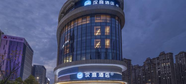 汉庭酒店(安庆七街政务中心店)图片