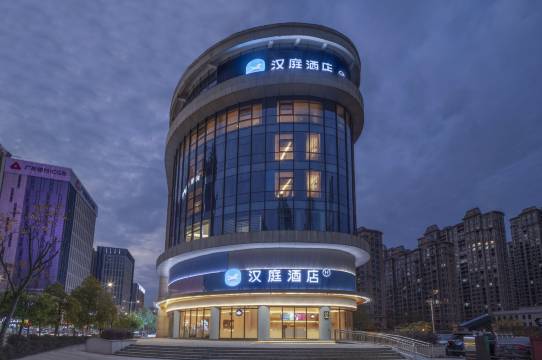 汉庭酒店(安庆七街政务中心店)