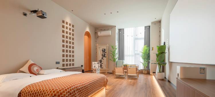 缘宿(太原北美N1店)图片