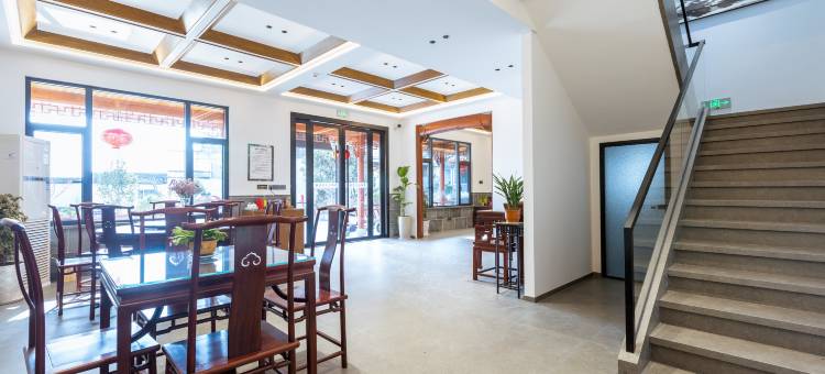 在别处原宿(西溪南古村落店)图片