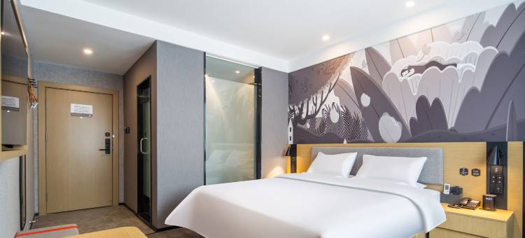 尚客优酒店(平乐店)图片