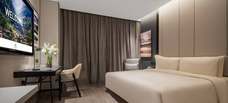 成都龙泉驿龙都南路亚朵酒店图片