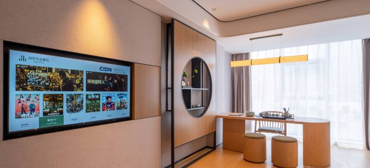 尚客优品酒店(隆昌金沙时代广场店)图片