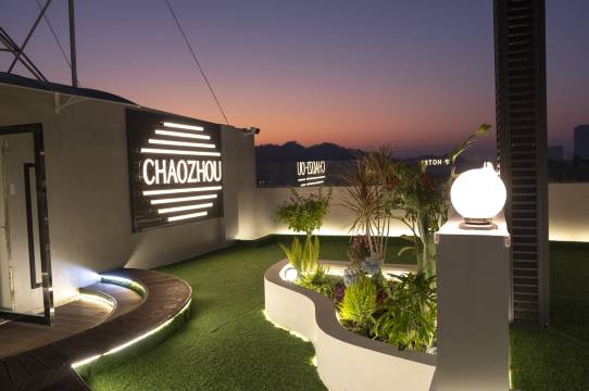 潮橙居(潮州广济桥牌坊街店)图片