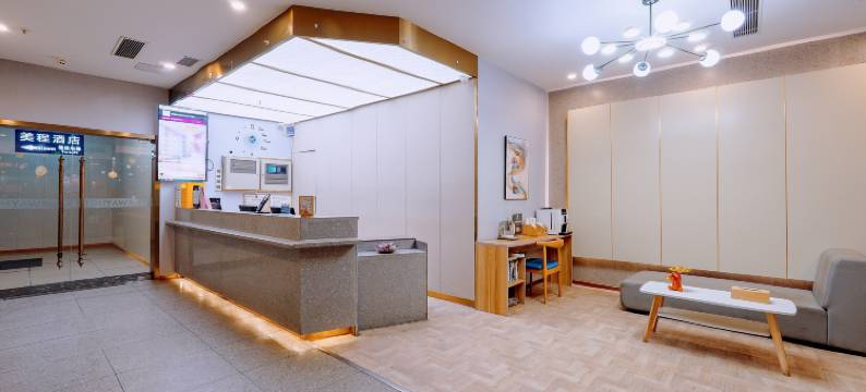 百恒酒店(苏州火车站北广场店)图片