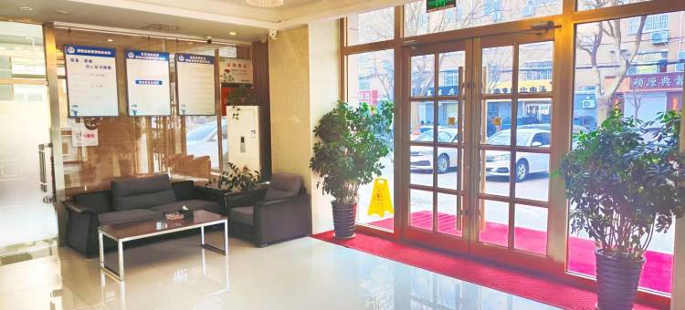 华驿精选酒店(献县水源路店)图片