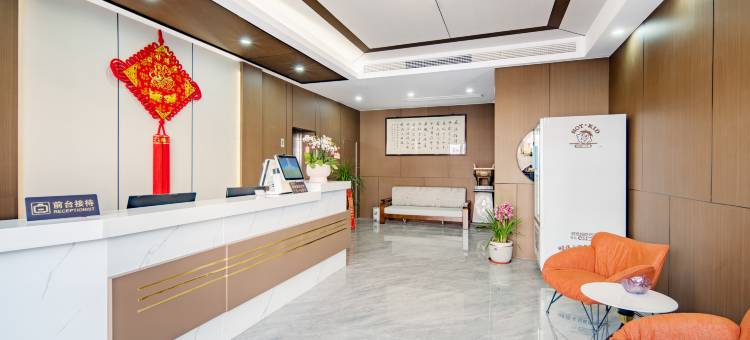 辰源城际酒店(扬州望月路店)图片
