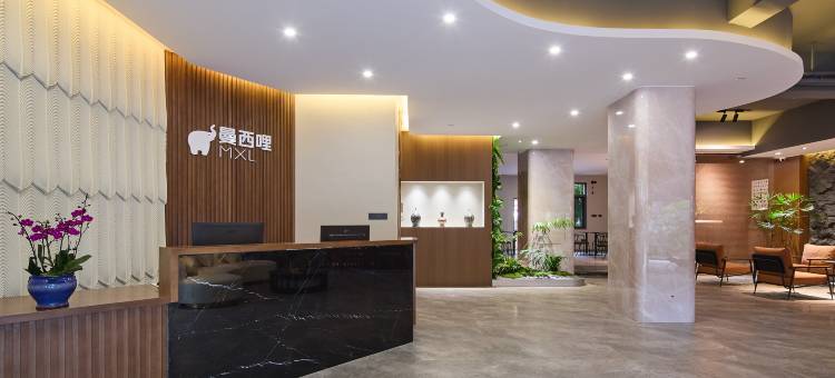 花筑·曼西哩丨NATURE绿野仙踪·森系度假艺墅(勐泐大佛寺机场店)图片