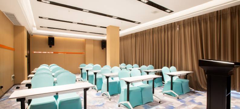 徐闻威尔顿智能酒店(城东大道店)图片