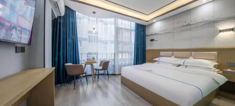 昆明优途酒店(广福路爱琴海店)图片