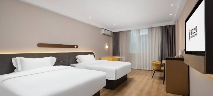 锦江之星(武汉江汉路地铁站江滩步行街店)图片