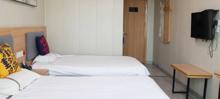 骏怡酒店(唐山丰润汽车站万达广场店)图片