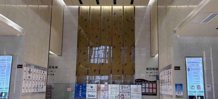 喜洋洋纯女生青年旅舍图片