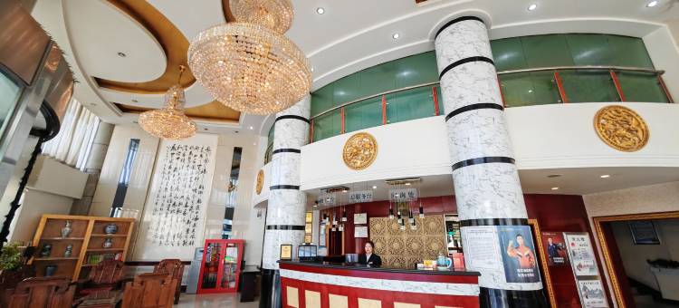 定西凤城大酒店图片