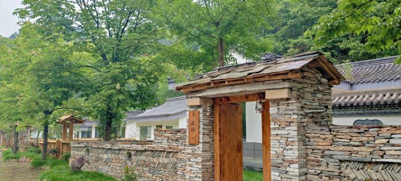 商南金丝峡栗园山居民宿图片