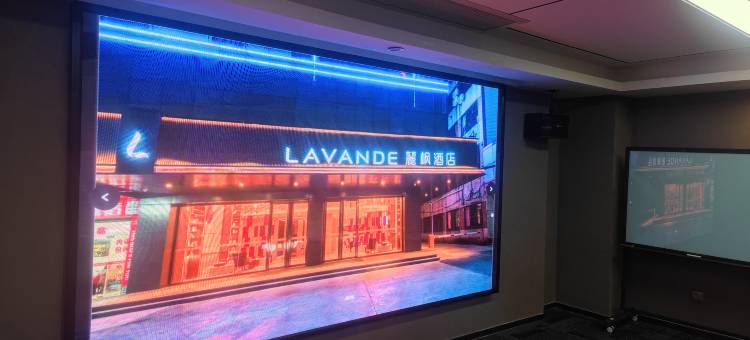 麗枫酒店(清远广清大道清城站店)图片
