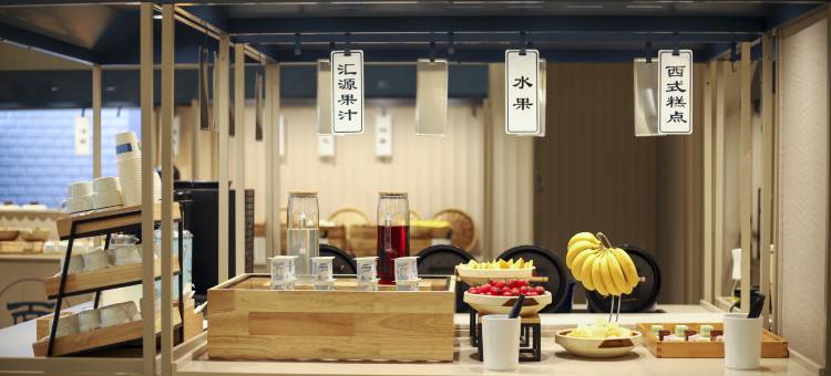 汉庭酒店(金寨红军大道店)图片