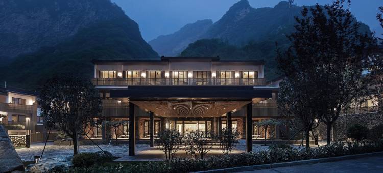 渭南石门·半山度假酒店图片