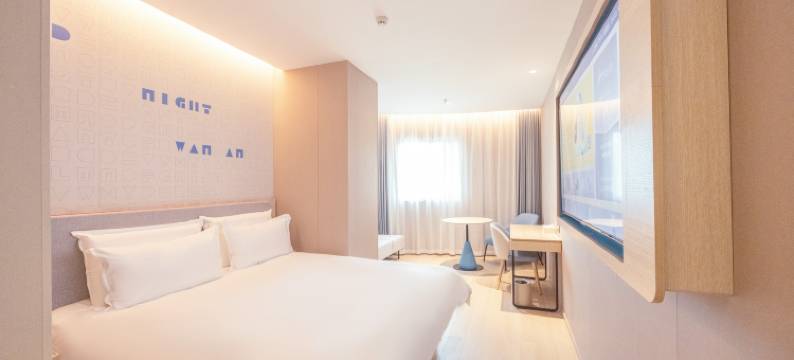 如家酒店(上海青浦新城地铁站青安路店)图片