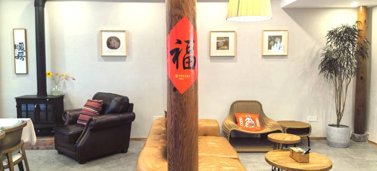 安吉知己民宿(江南天池店)图片