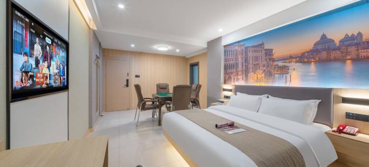 锦诚酒店(永州冷水滩愿景广场店)图片