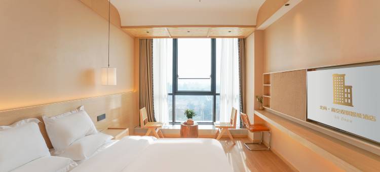 北尚酒店(贵阳北大资源梦想城北站店)图片