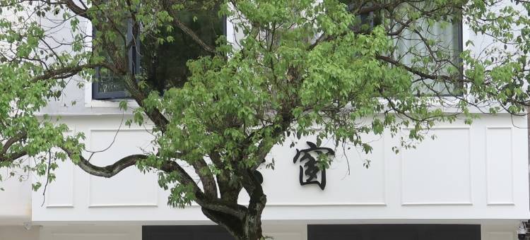 东江湖云窗民宿图片