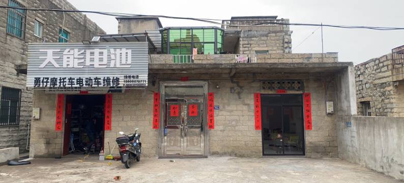 平潭云汐里客栈图片