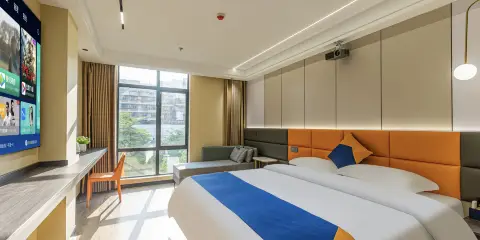 青檸宿酒店(揭陽廣百廣場店)