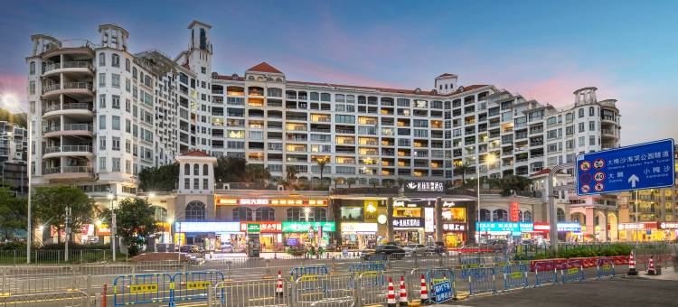 格林联盟酒店(深圳盐田大梅沙店)图片