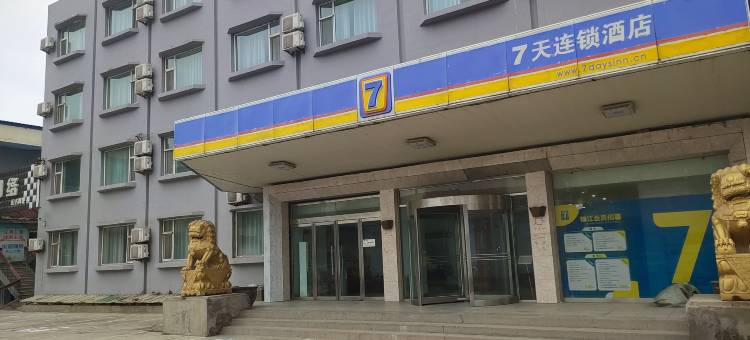 7天连锁酒店(沁县店)图片
