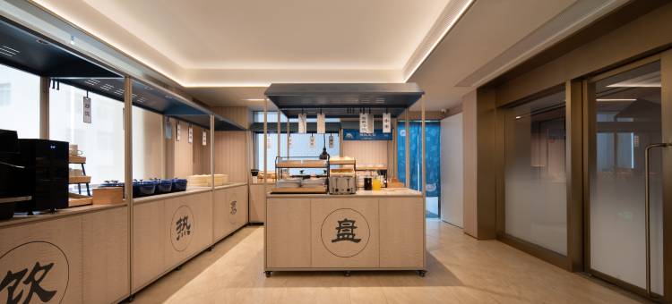 汉庭酒店(九寨沟店)图片