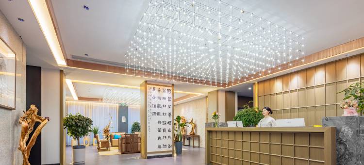 尚然兮酒店(客运站店)图片