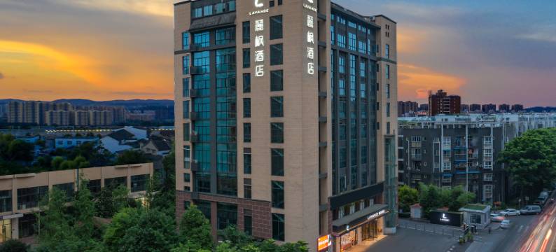 麗枫酒店(璧山地铁站玉泉湖公园店)图片