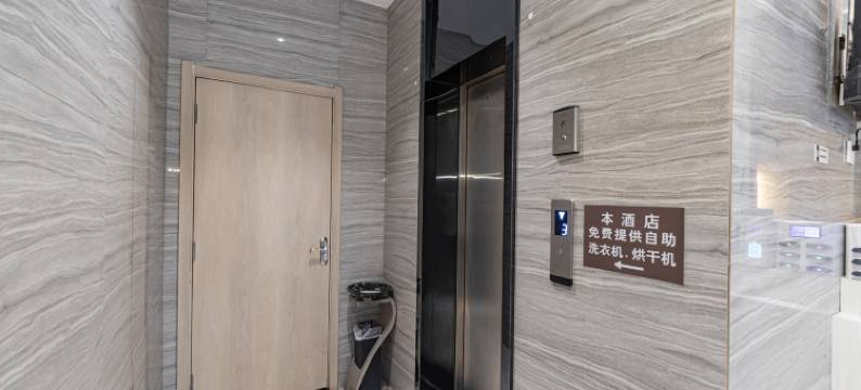 途泊拉酒店(荆州武德路店)图片