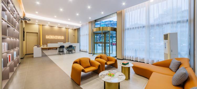 汕头中博·美居 MERCURE 酒店(龙眼南美食街万象城店)图片
