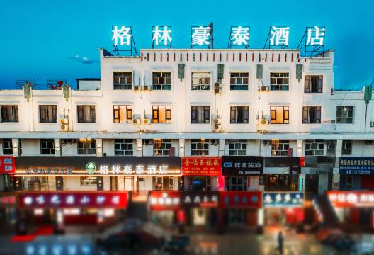 格林豪泰酒店(克拉玛依乌尔禾龙脊路店)