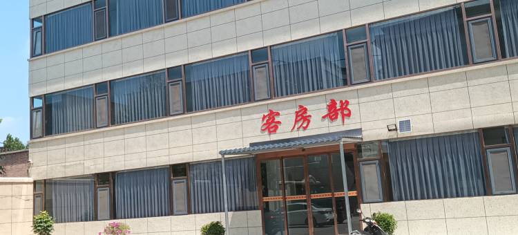 曲沃宾馆(东区店)图片