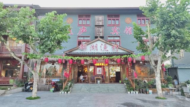 庐山匡庐宾馆(庐山南门游客中心店)